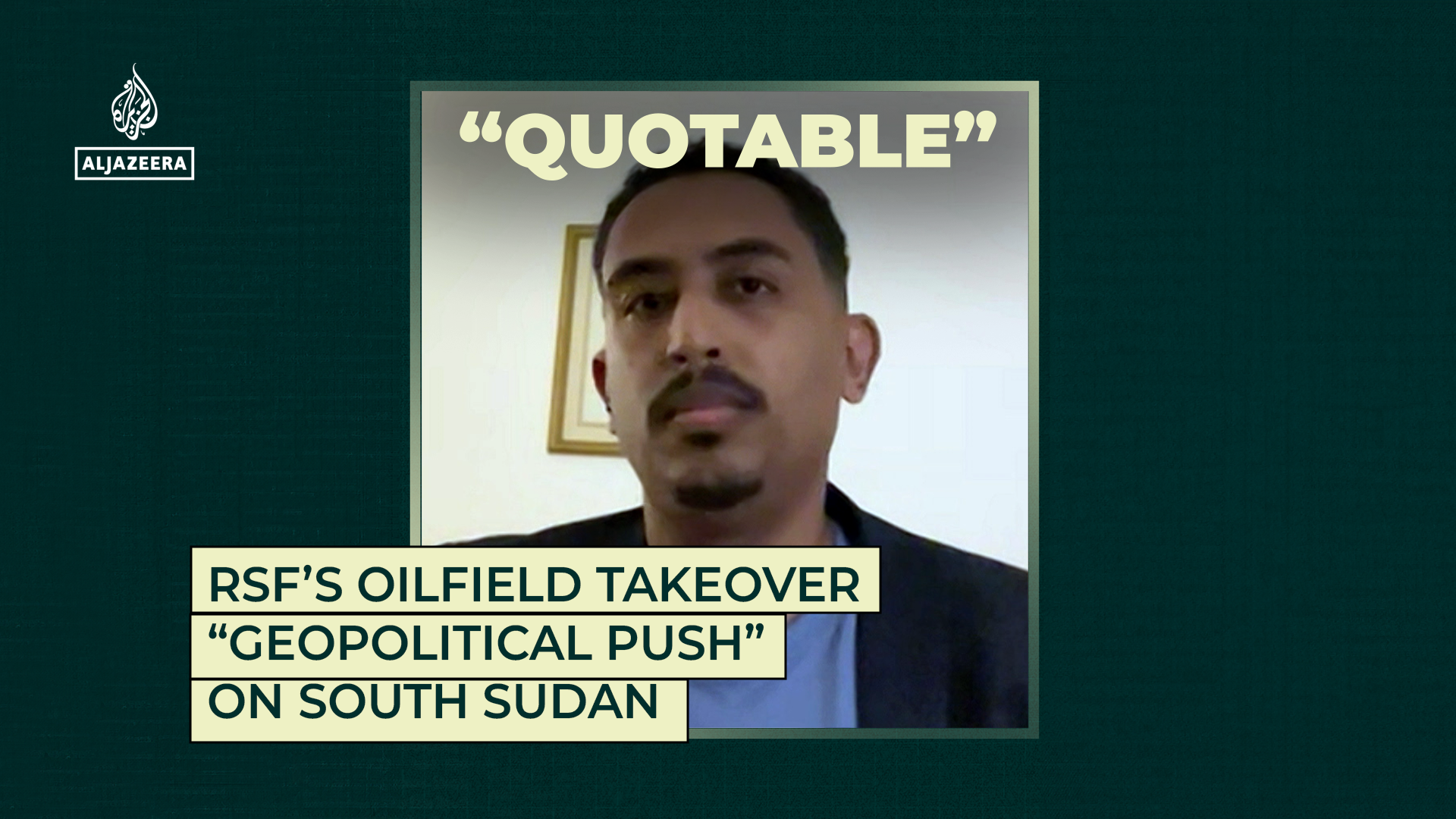 Ahmed Ibrahim | Former Sudanese Government Adviser