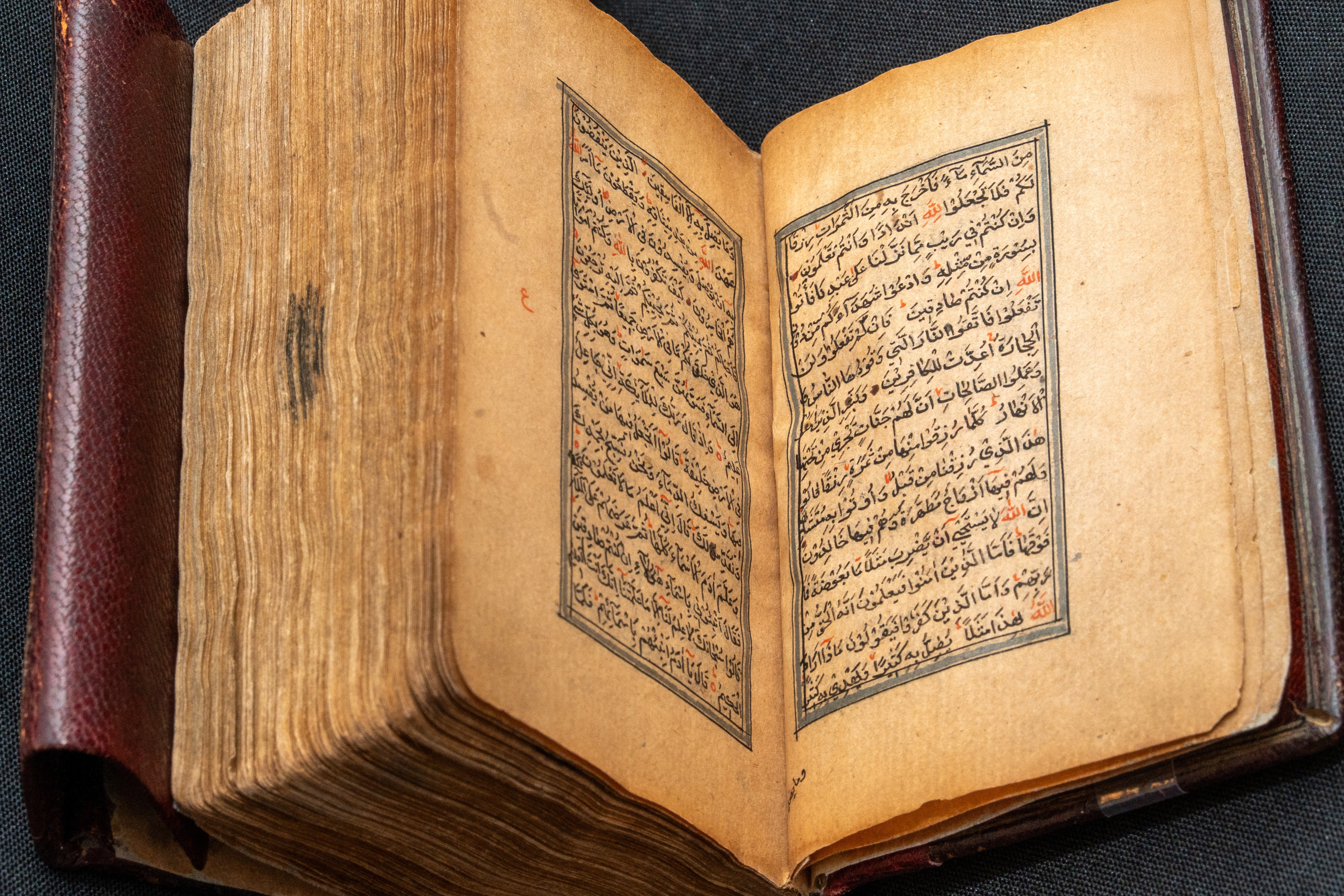 The Schomburg Quran in New York.