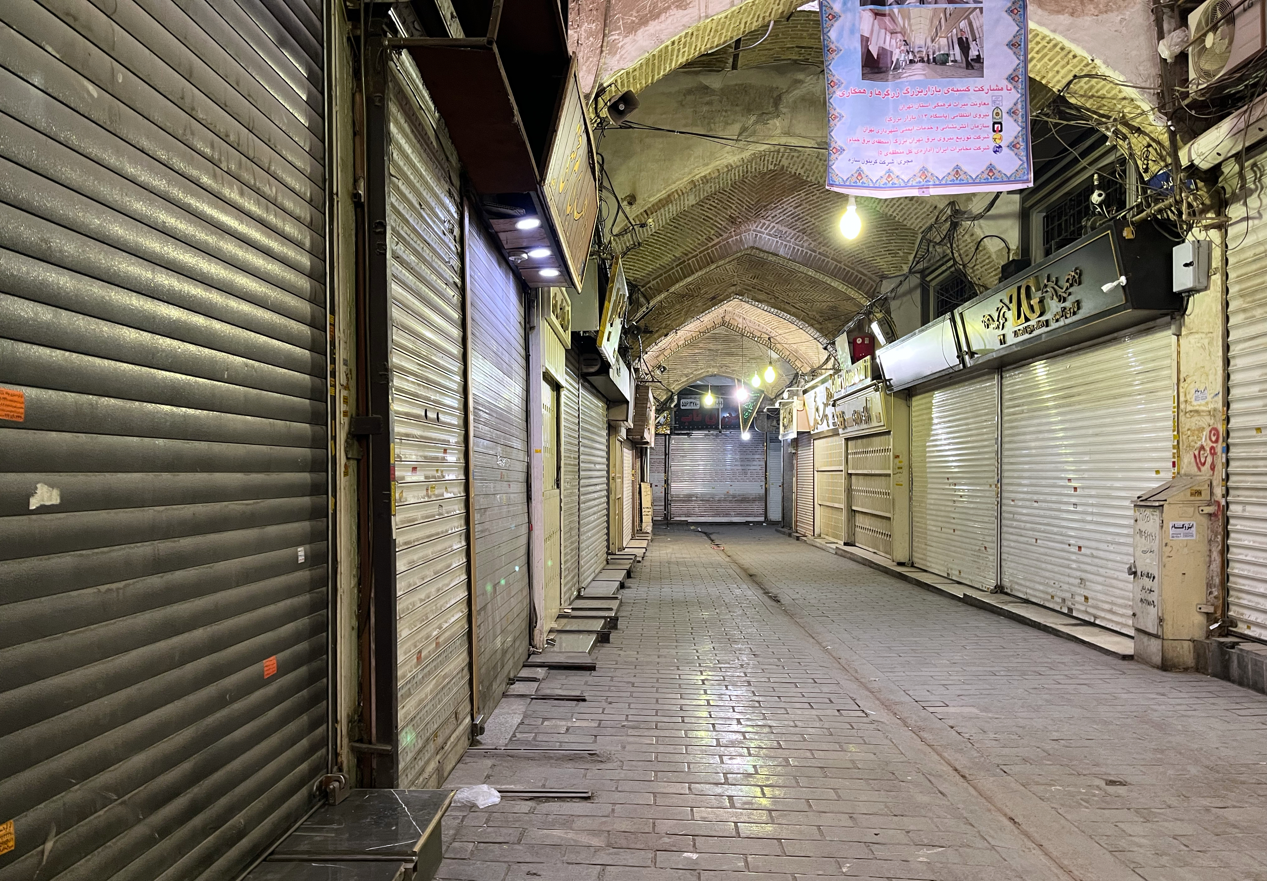 Shops are closed during protests in Tehran's centuries-old main bazaar, Iran, Tuesday, Jan. 6, 2026. (AP Photo/Vahid Salemi)