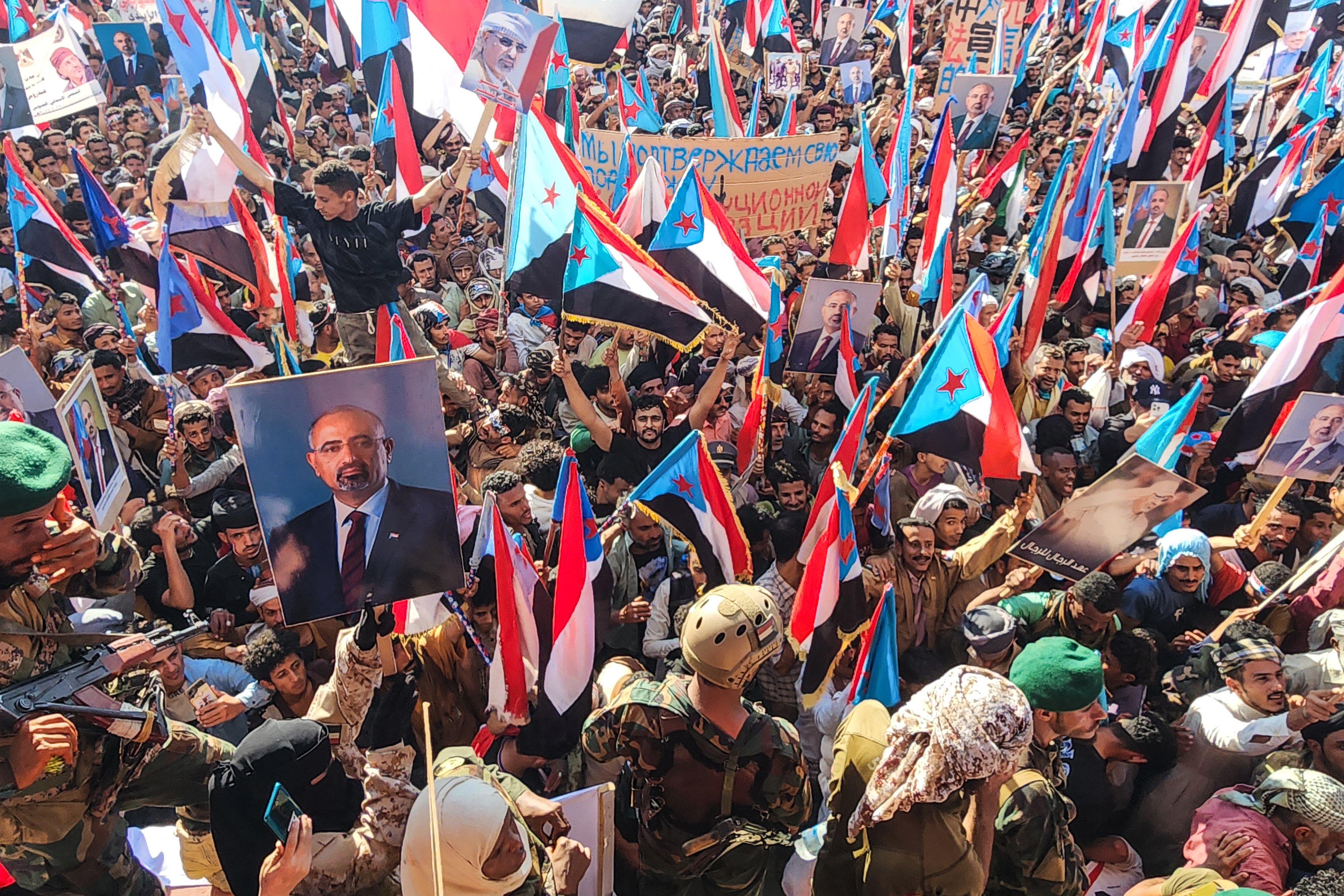Supporters of the Emirati-backed Southern Transitional Council
