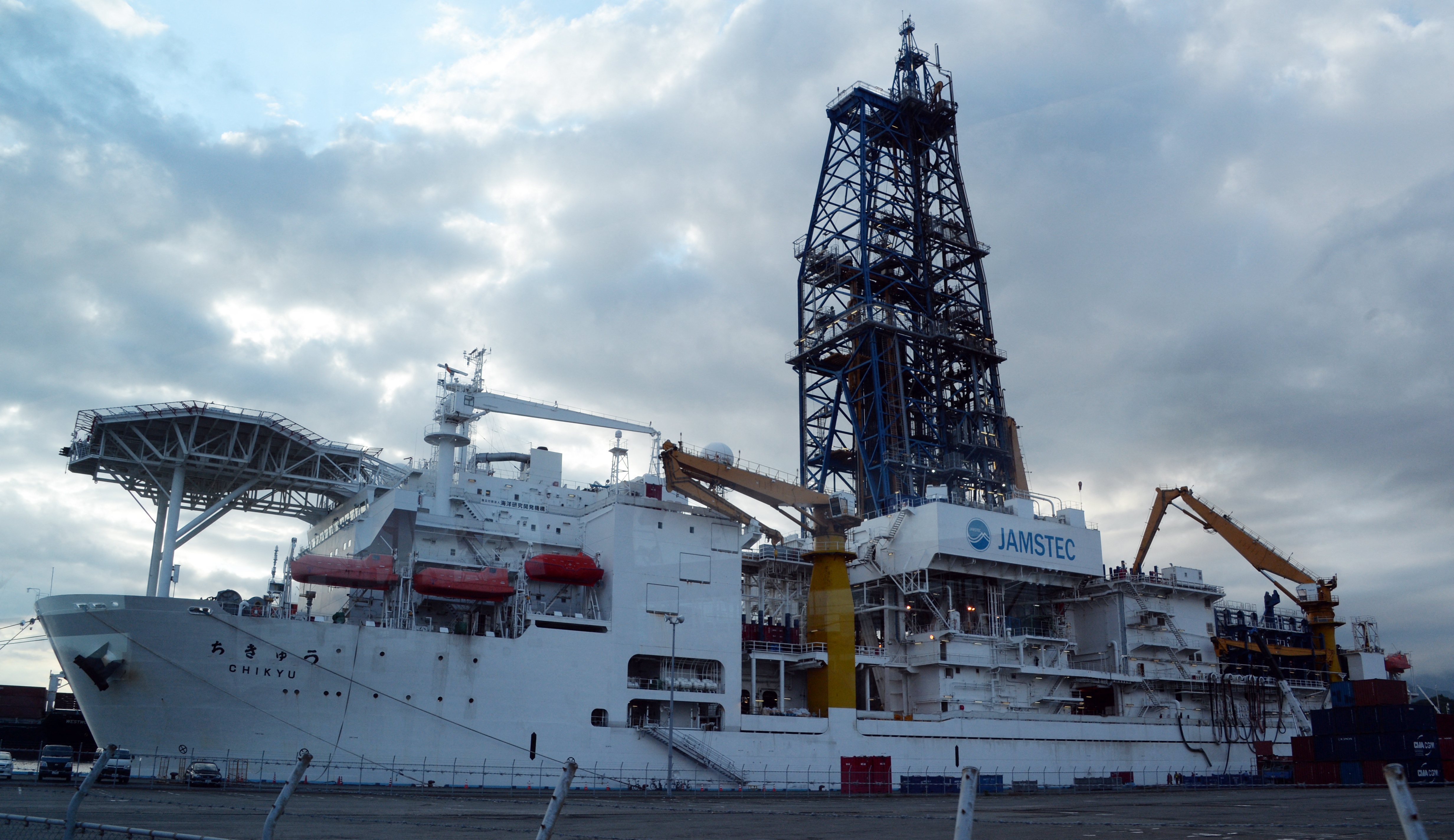 Japan's deep-sea drilling vessel Chikyu