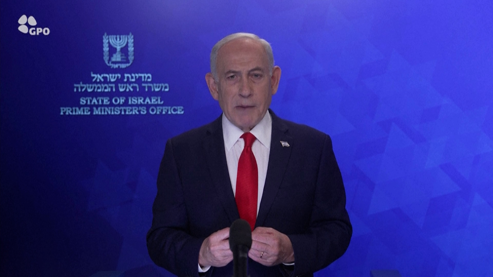 Israeli Prime Minister Benjamin Netanyahu, as seen in a video address released on February 28, 2026. [Screenshot via AFP]