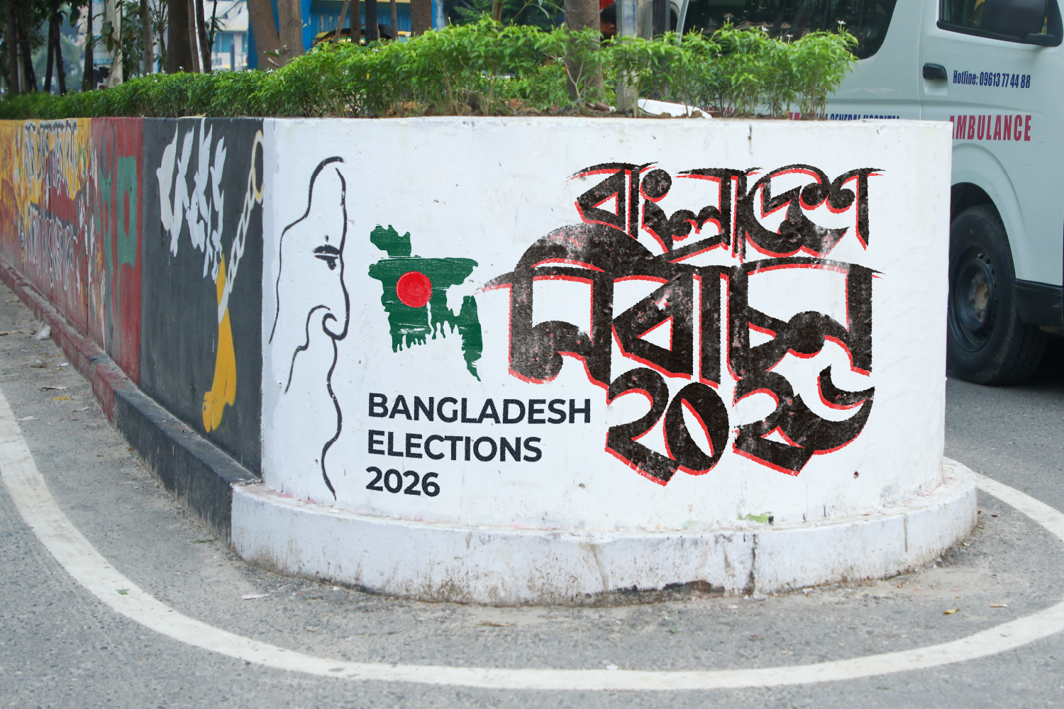Interactive_Bangladesh_elections_Feb2026_3MARIUM_INTERACTIVE - Bangladesh ELECTIONS COVER-1770637118