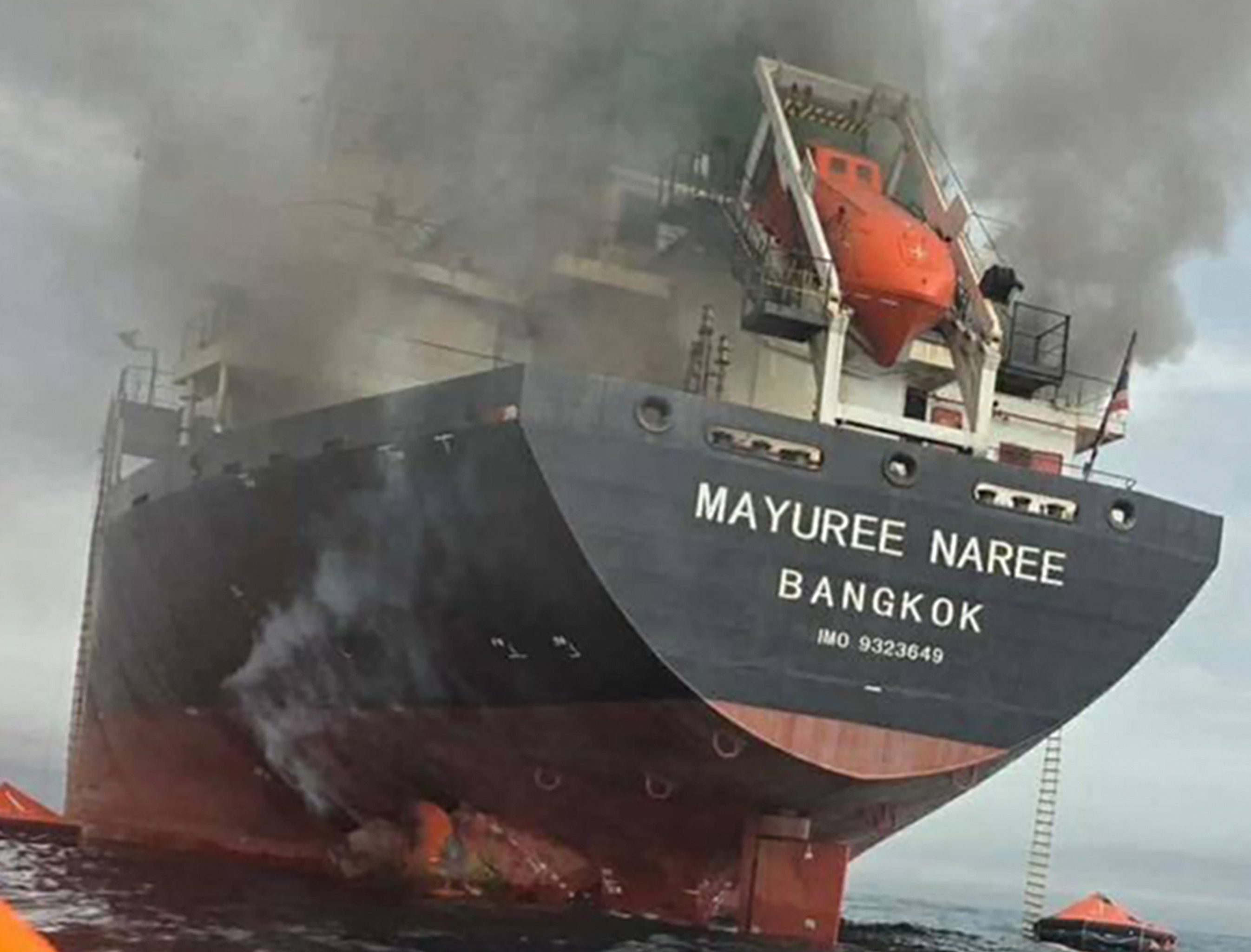 A handout photo made available by the Royal Thai Navy shows the Thai-flagged cargo ship Mayuree Naree on fire after being hit by Iranian missiles in the Strait of Hormuz, Iran, 11 March 2026 (issued 12 March 2026). According to the Royal Thai Navy, 20 Thai crew members were rescued by Omans navy while three remain missing. EPA/ROYAL THAI NAVY / HANDOUT HANDOUT EDITORIAL USE ONLY/NO SALES