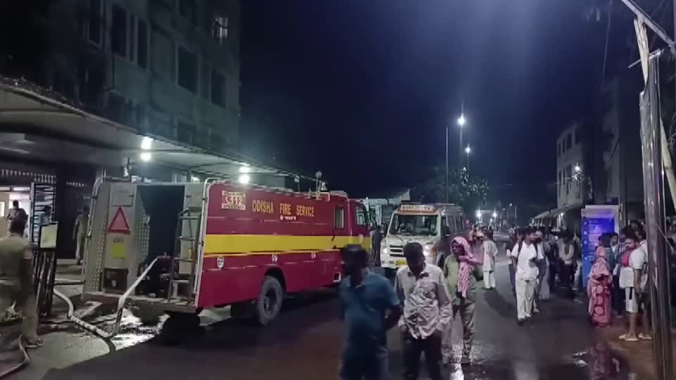 At least 10 killed after fire breaks out in the trauma centre of a government hospital