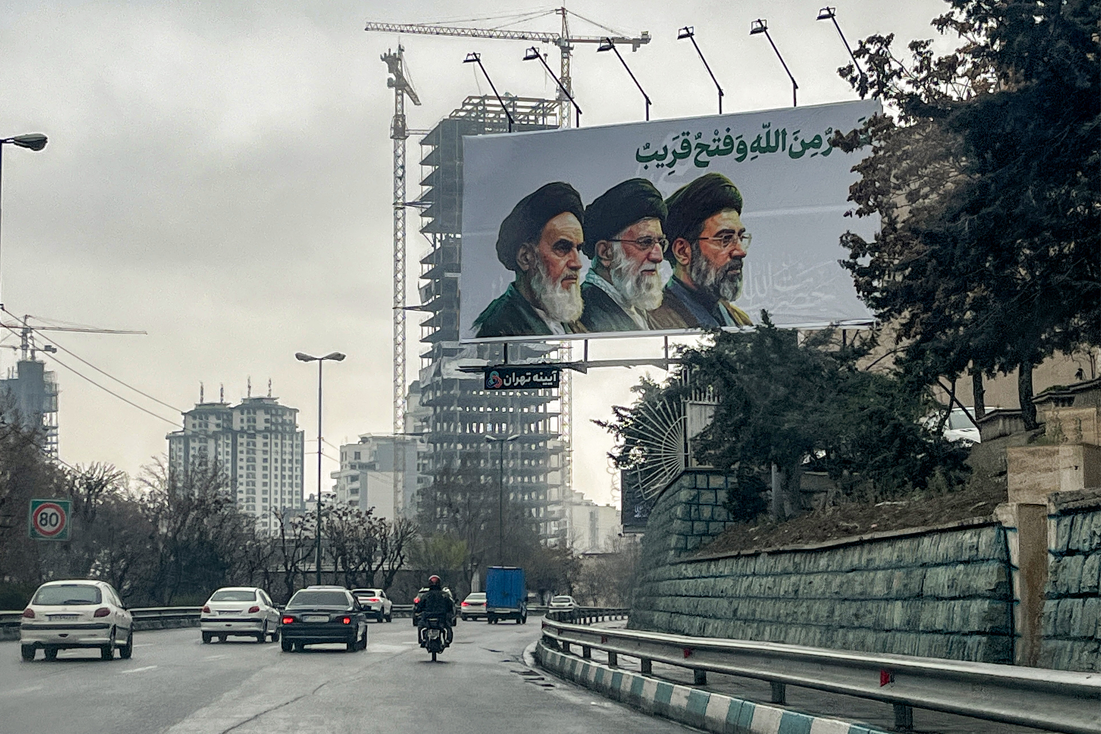 A billboard depicting Iran's supreme leaders since 1979.
