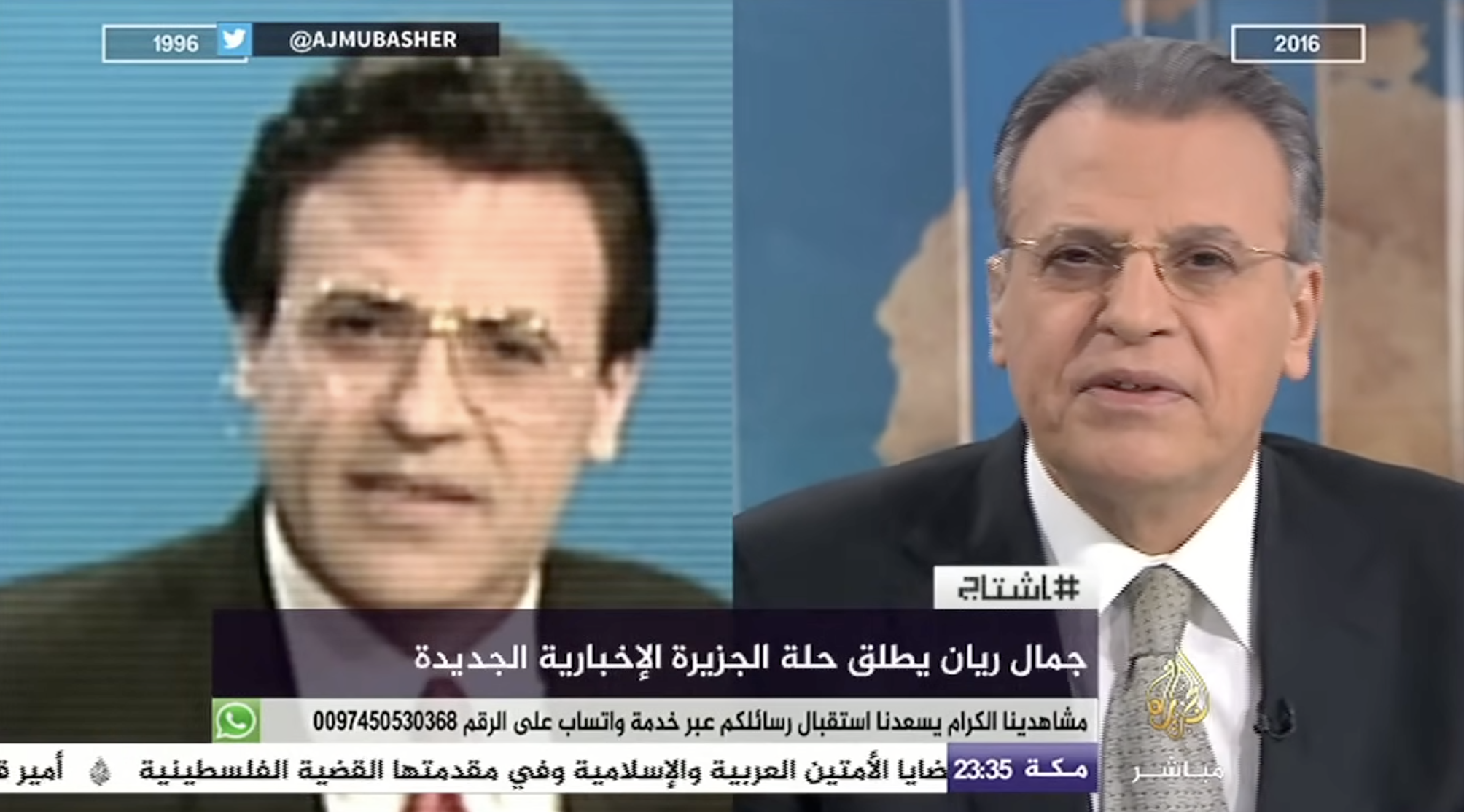 Jamal Rayyan was a presenter at Al Jazeera for nearly three decades [Al Jazeera Mubasher]