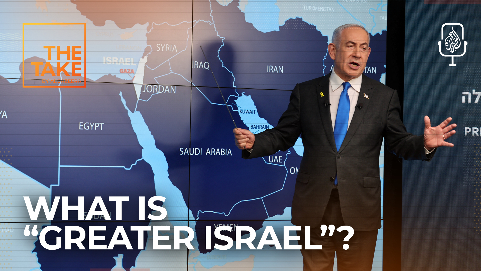 What is the ‘Greater Israel’ project?