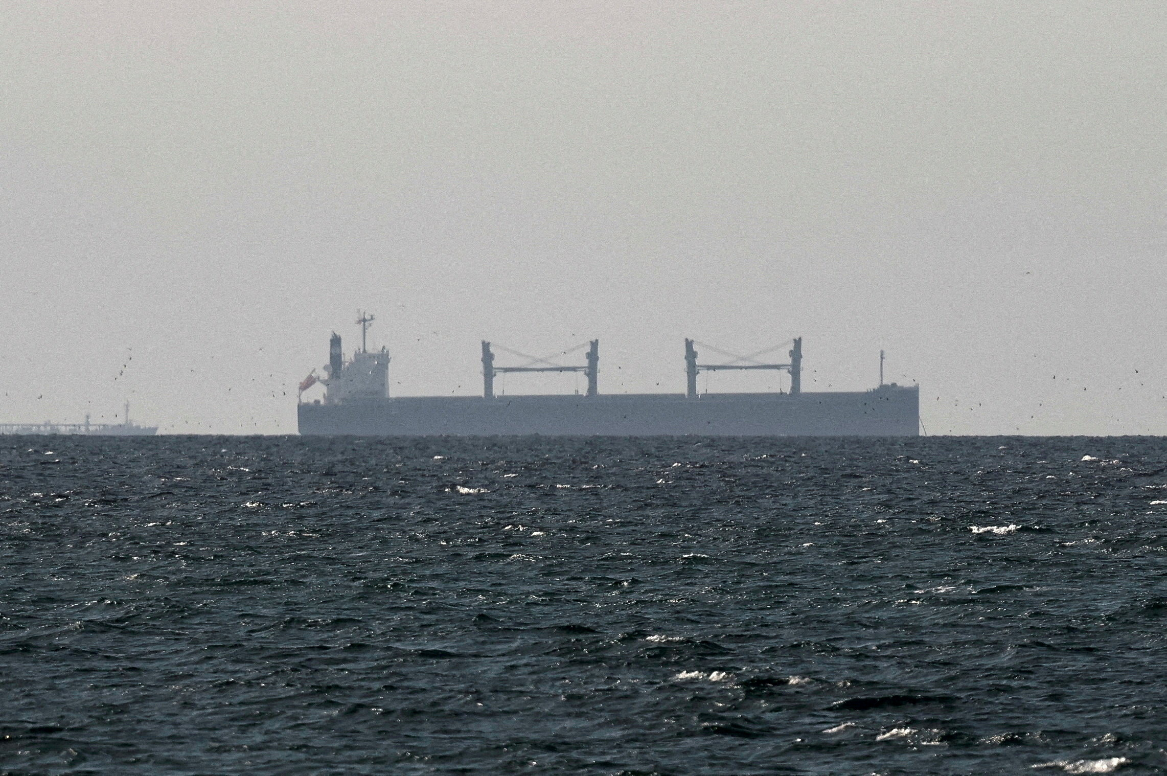 Strait of Hormuz