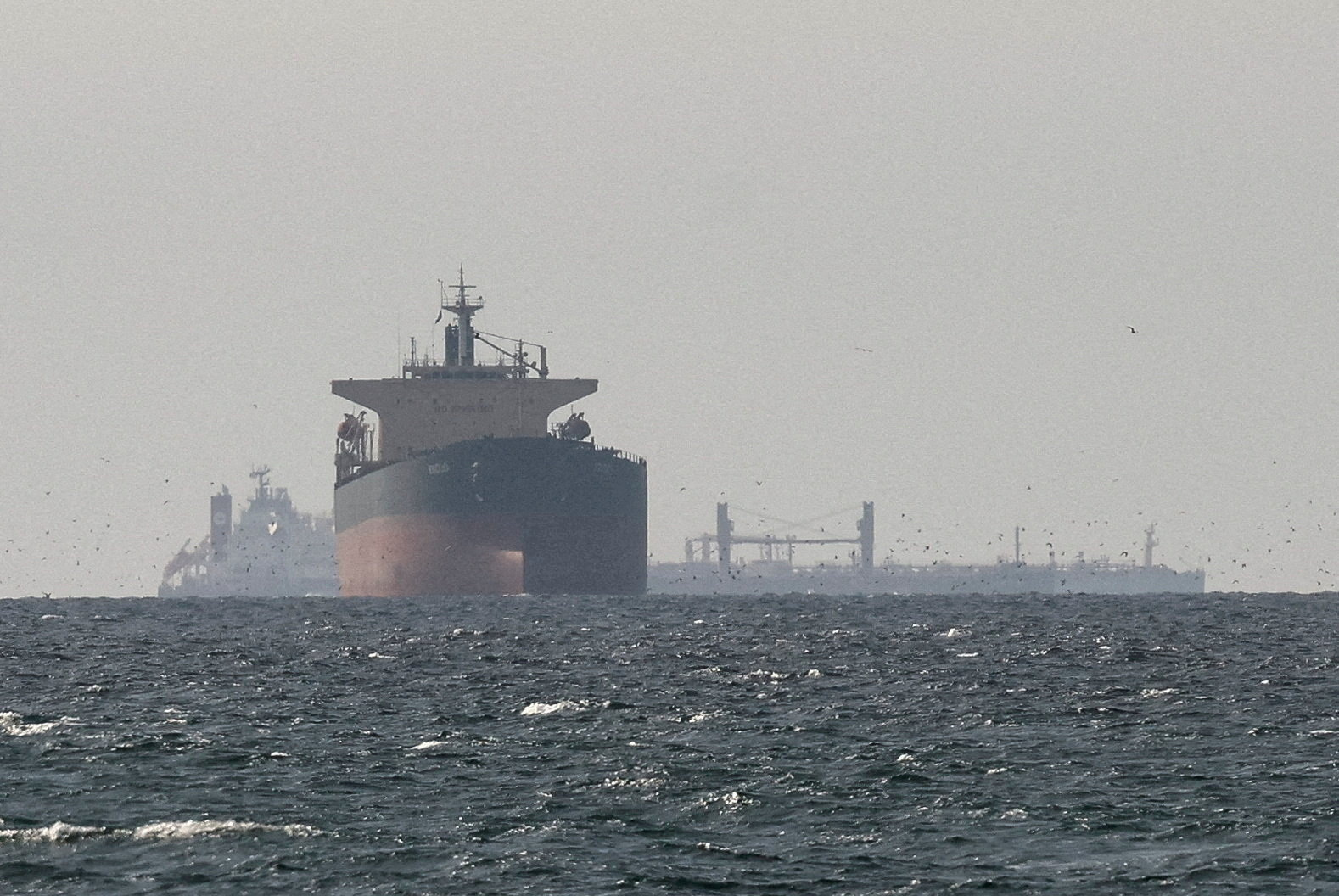 Strait of Hormuz