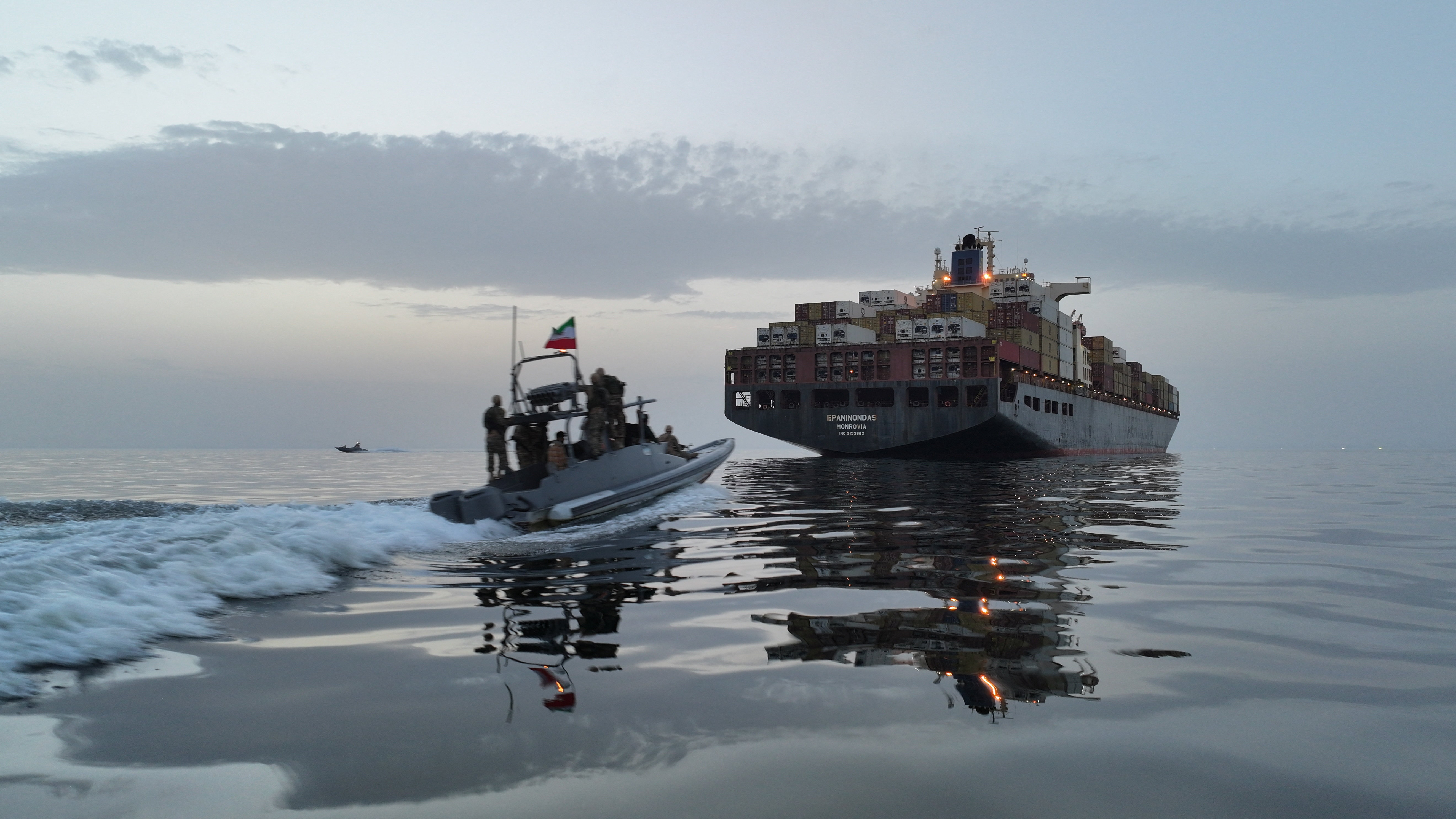 IRGC 1
