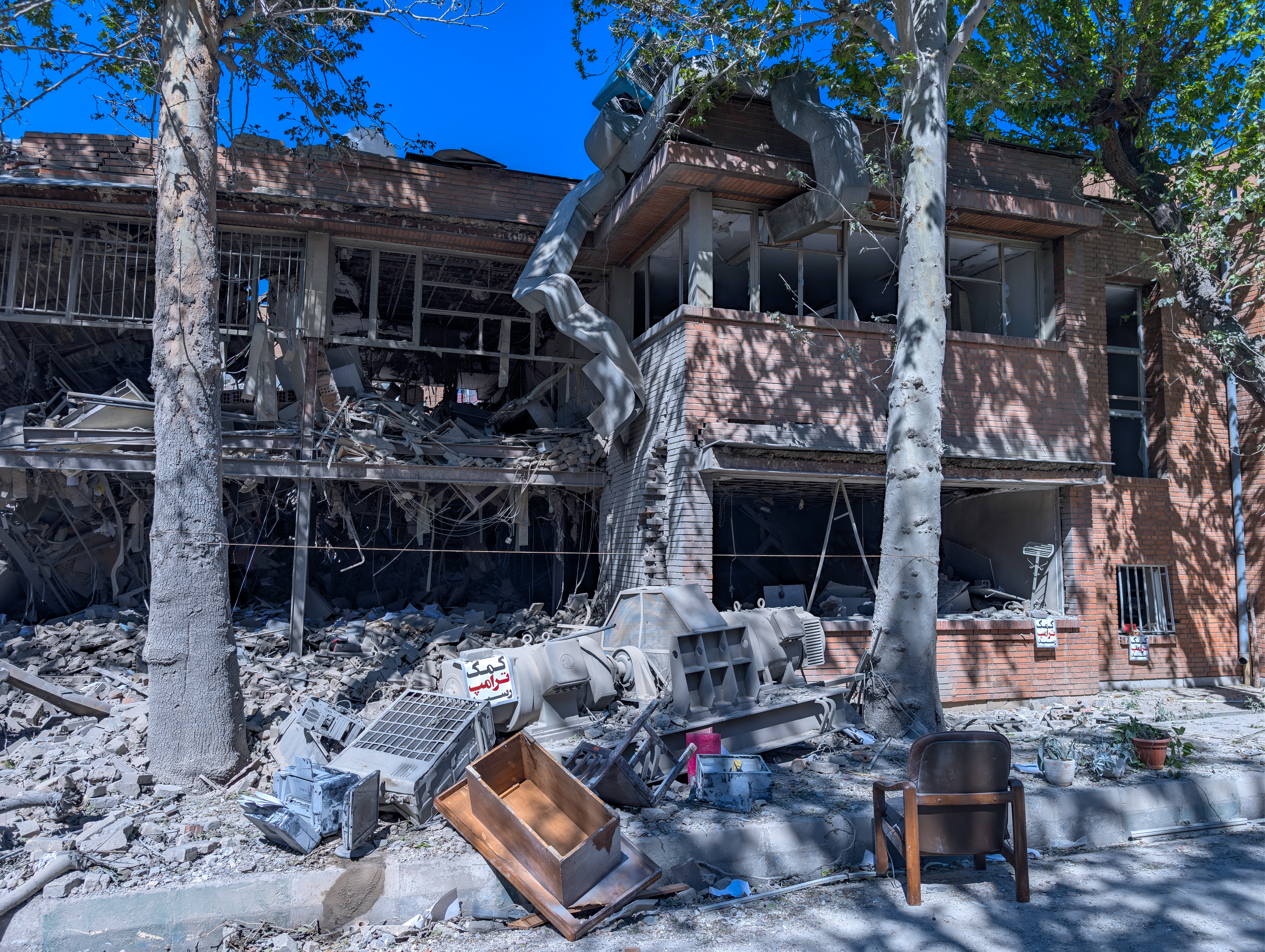 Destroyed building