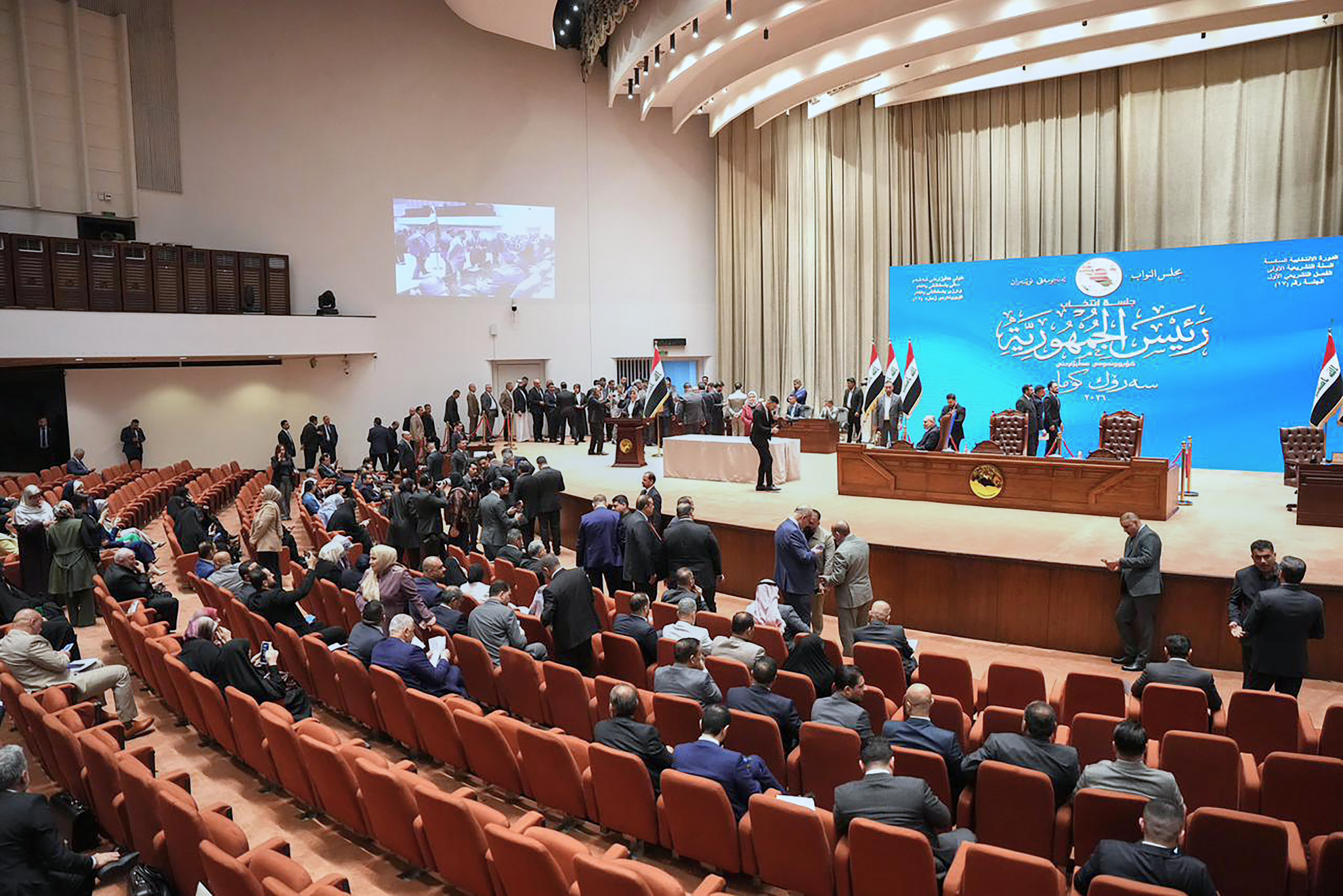 Iraqi parliament