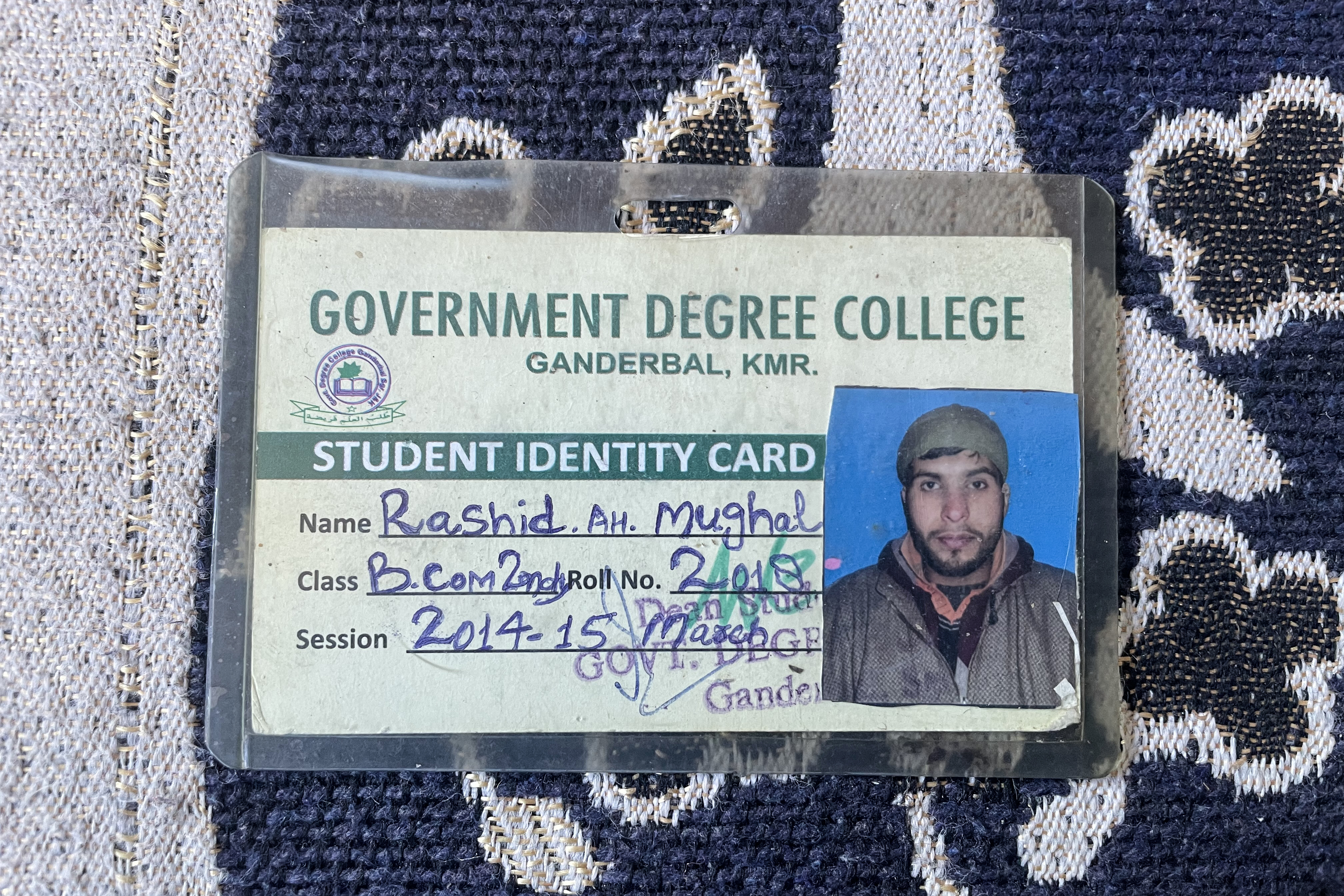 Identy card of Rashid Mughal