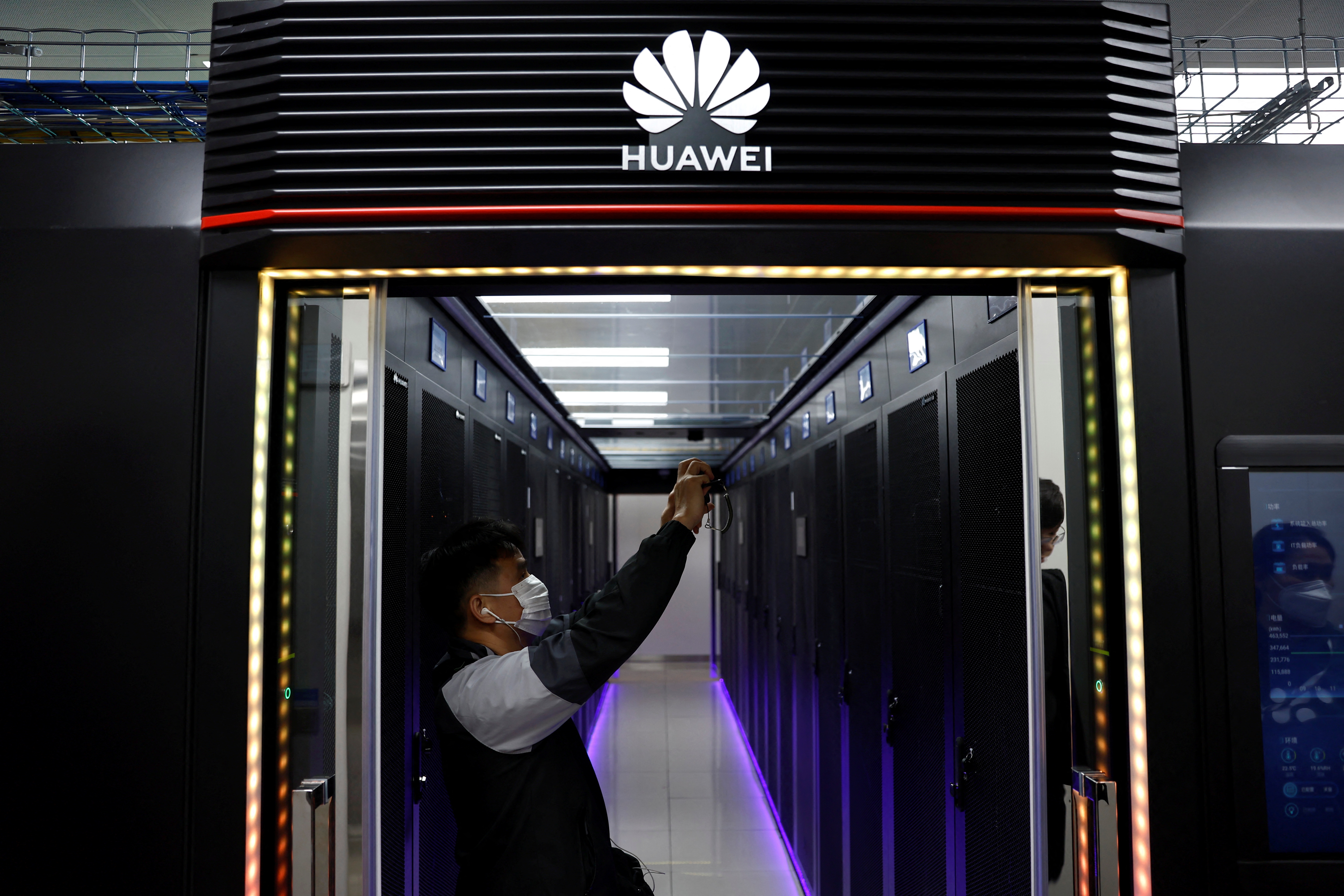 Huawei