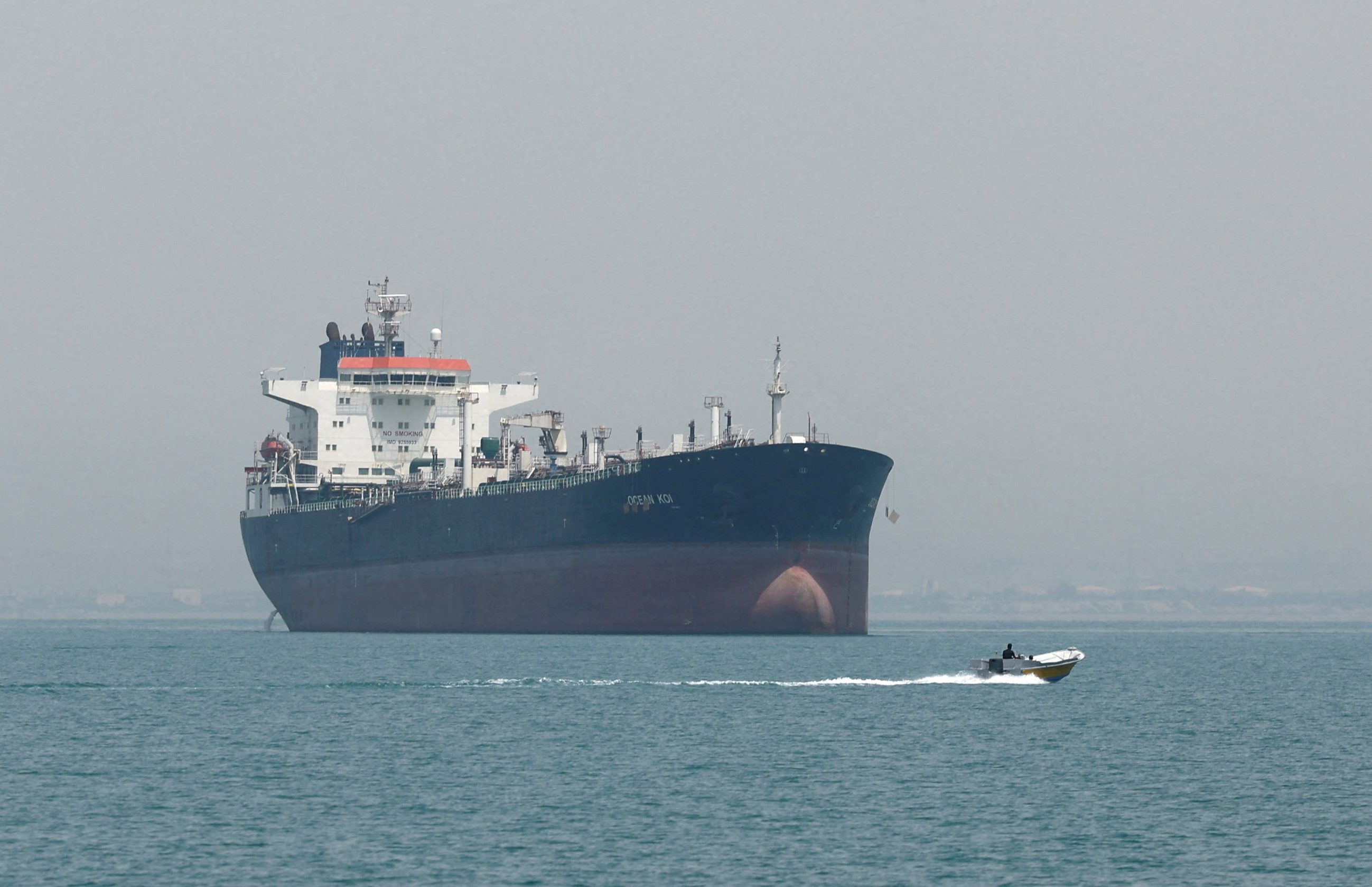 Hormuz