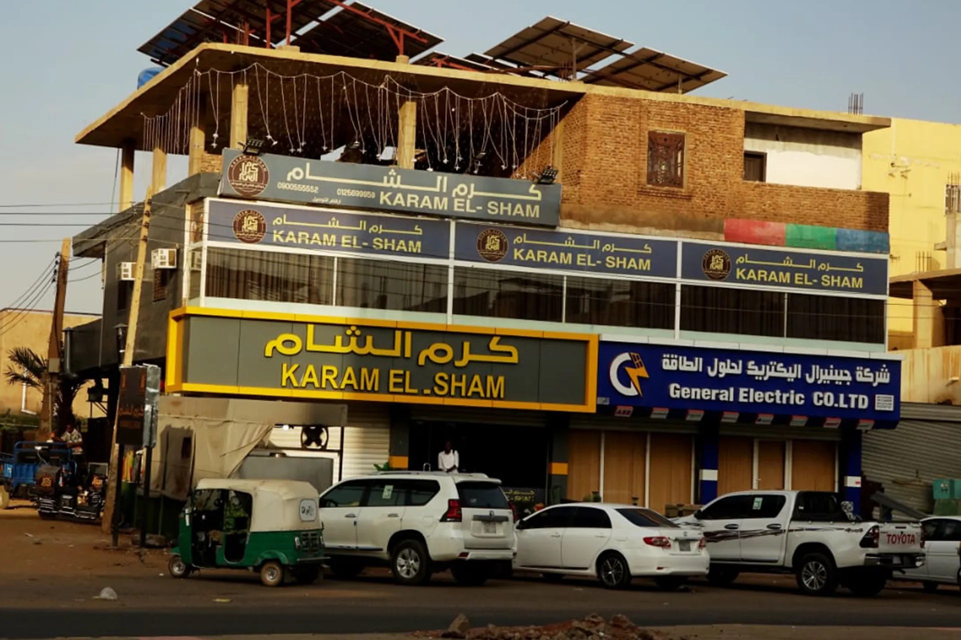 Restaurants and shops are slowly recovering and reopening [Al Jazeera]