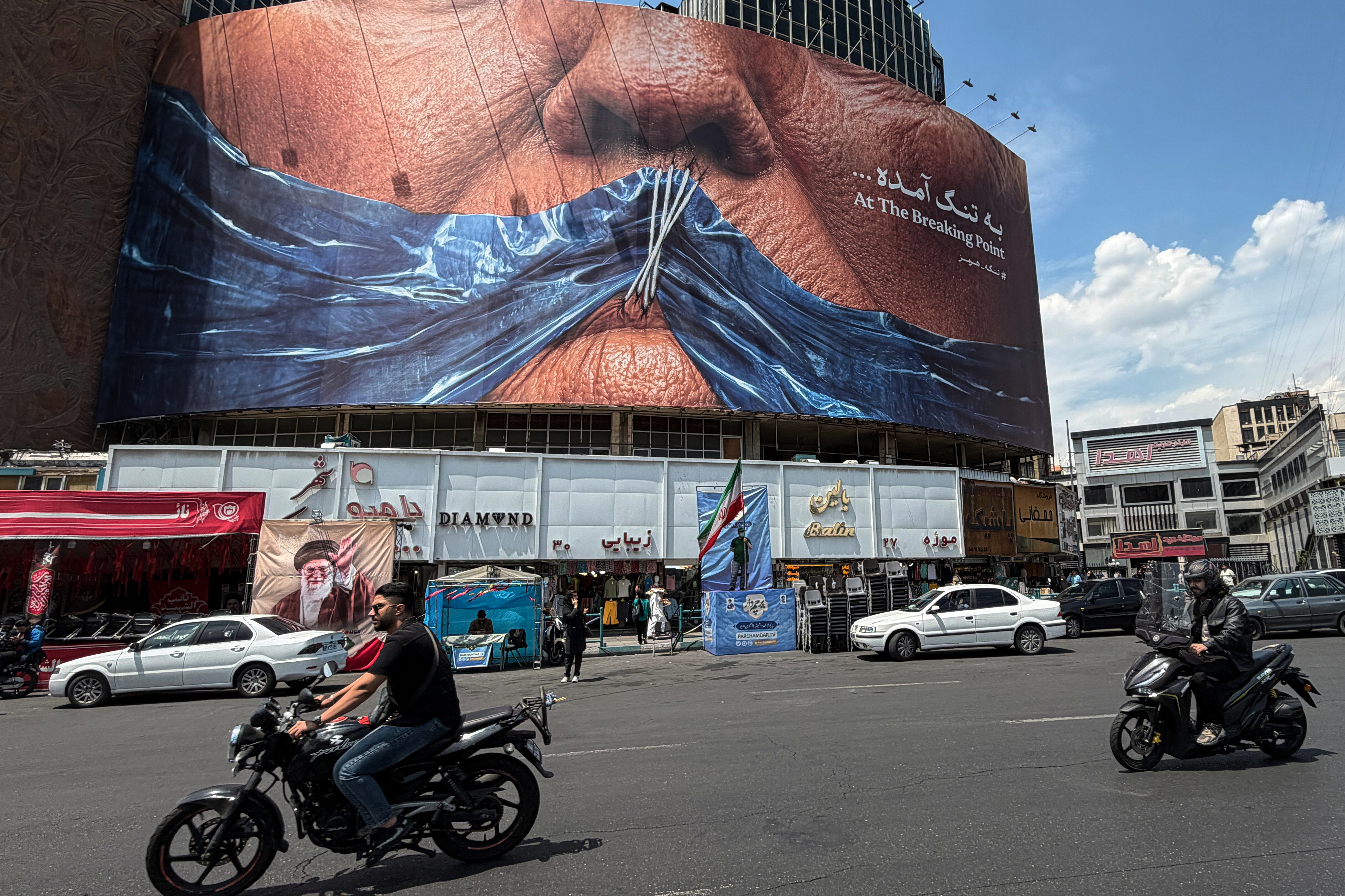 Iran