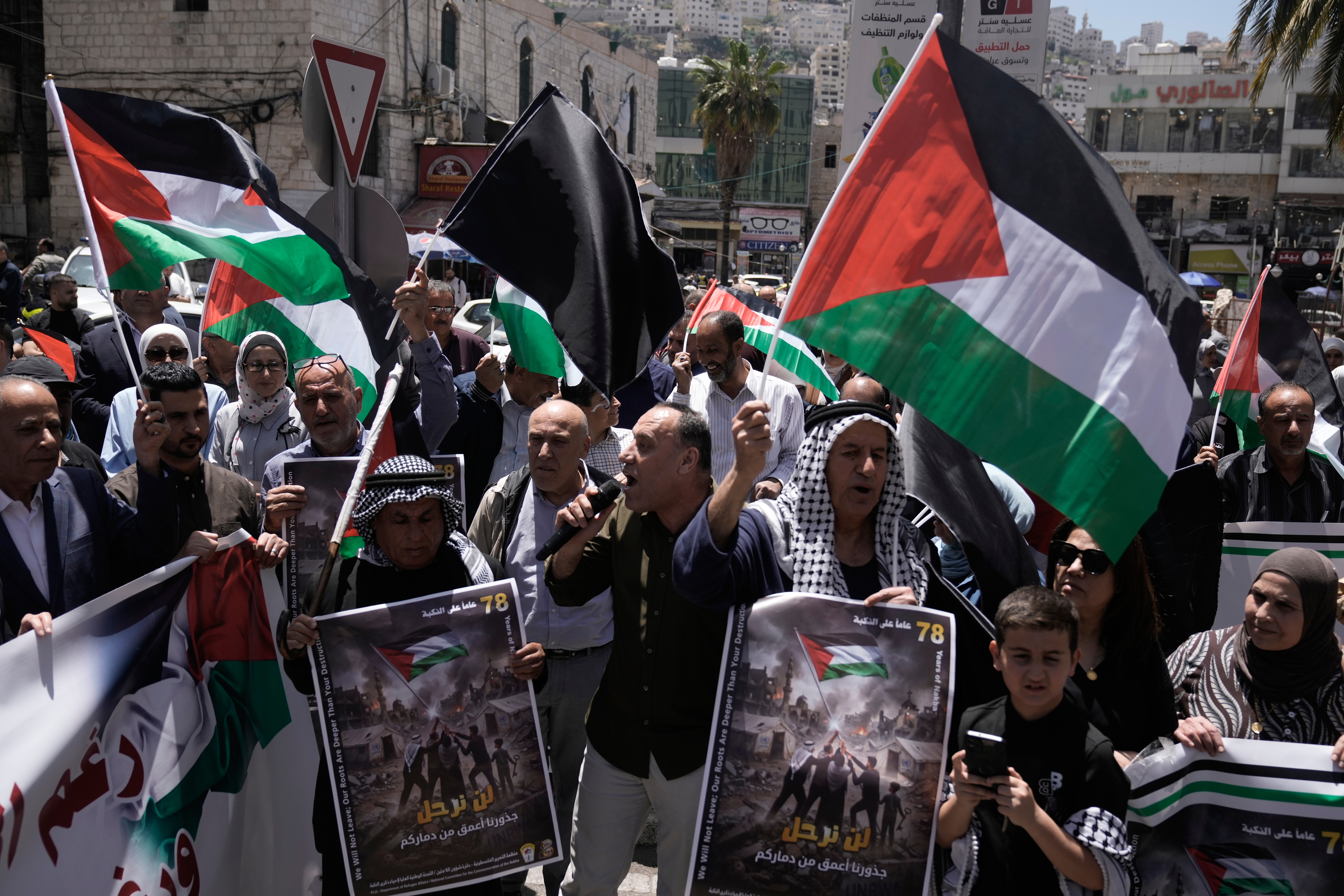 Millions of Palestinians mark 78 years since the Nakba