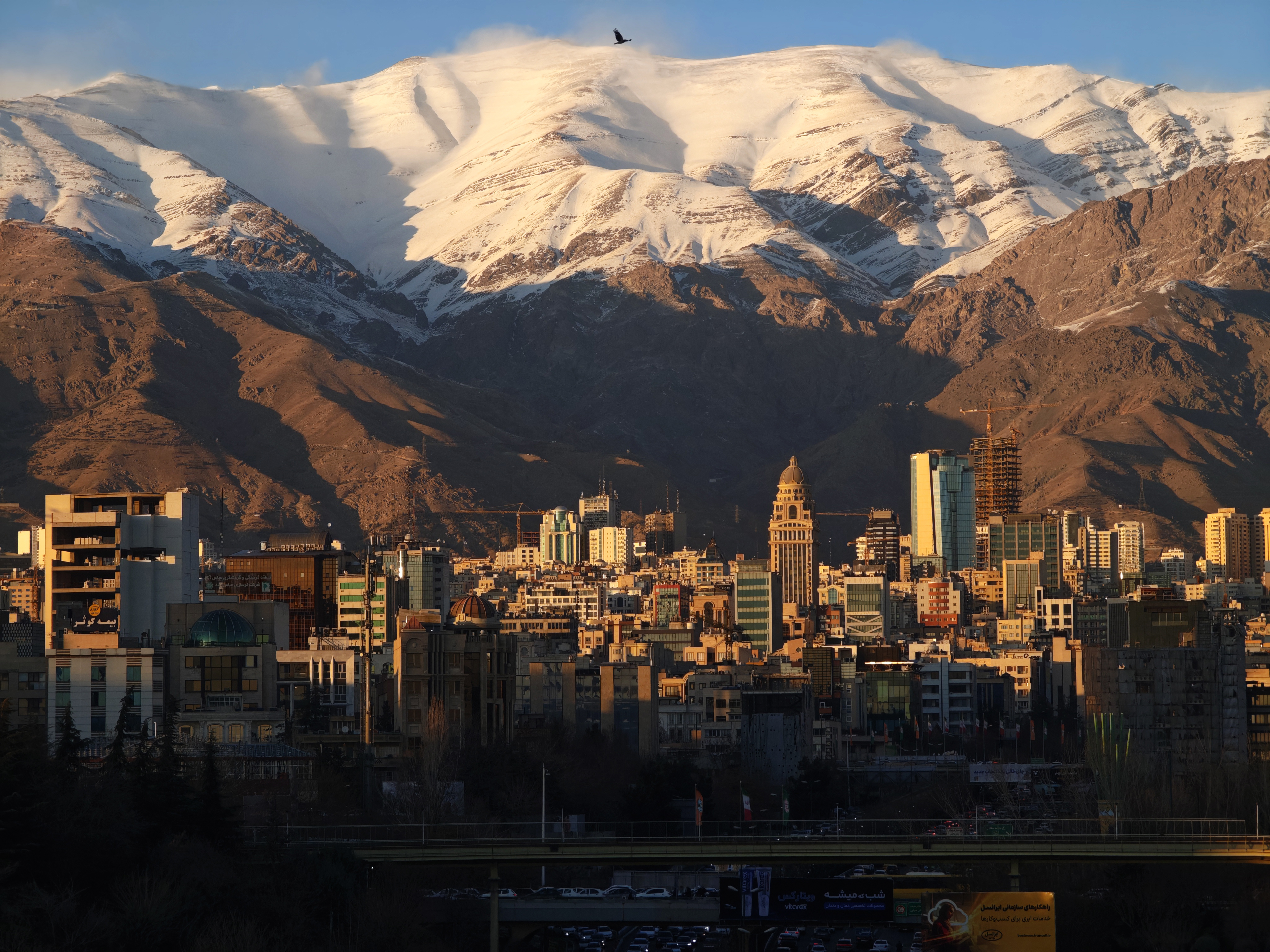 TEHRAN, IRAN - DECEMBER 30: A general view shows the Tehran skyline on December 30, 2025 in Tehran, Iran. (Photo by Contributor/Getty Images)