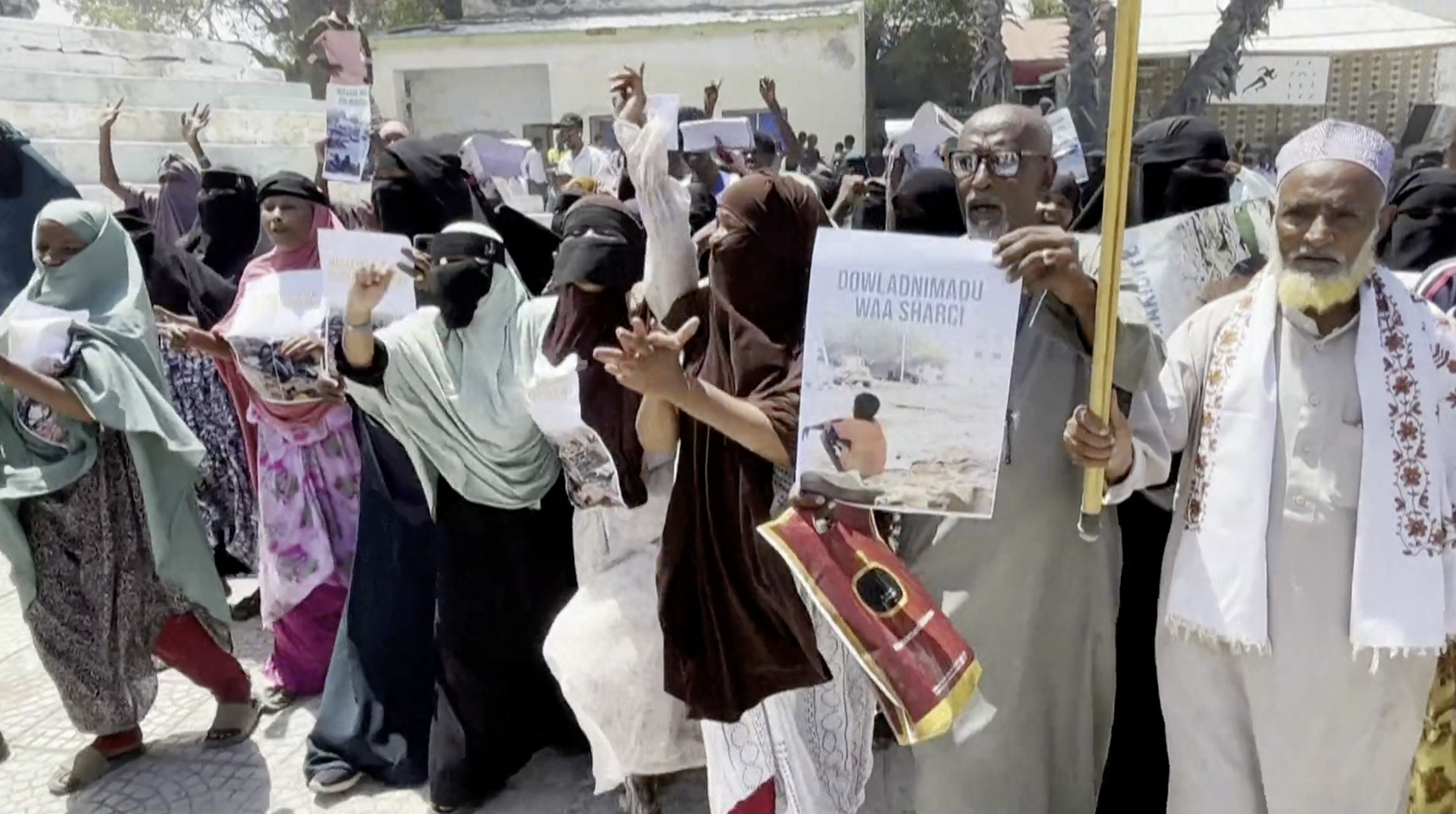 Mogadishu