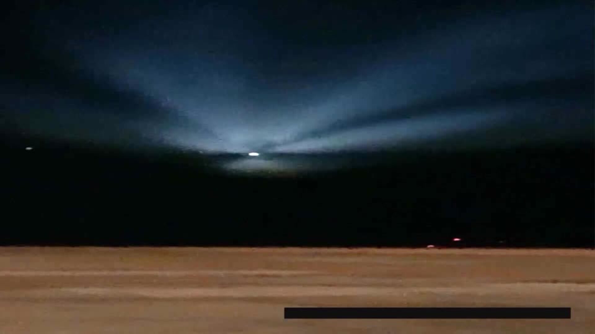 Trump releases new batch of previously classified UFO files