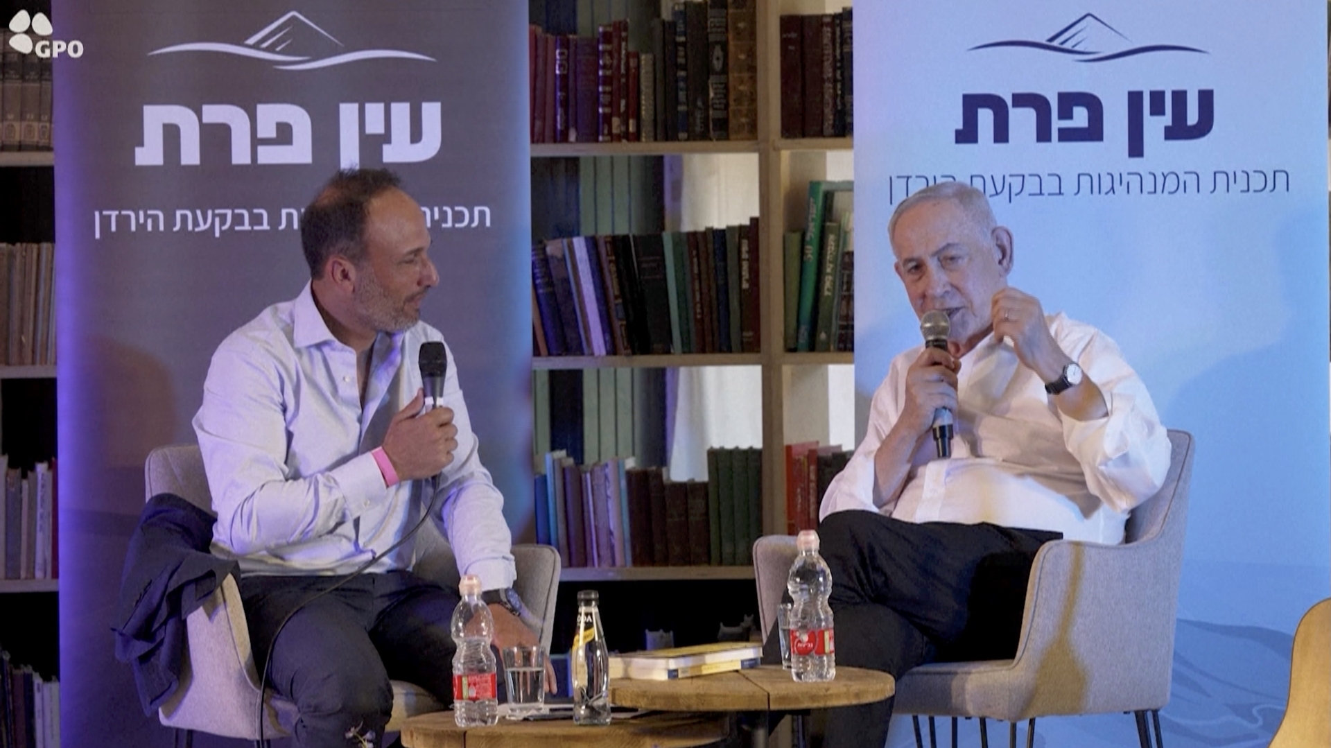 Netanyahu