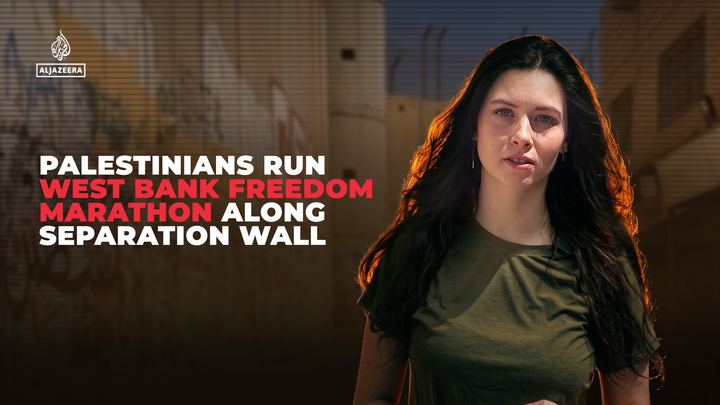 Palestine Marathon
