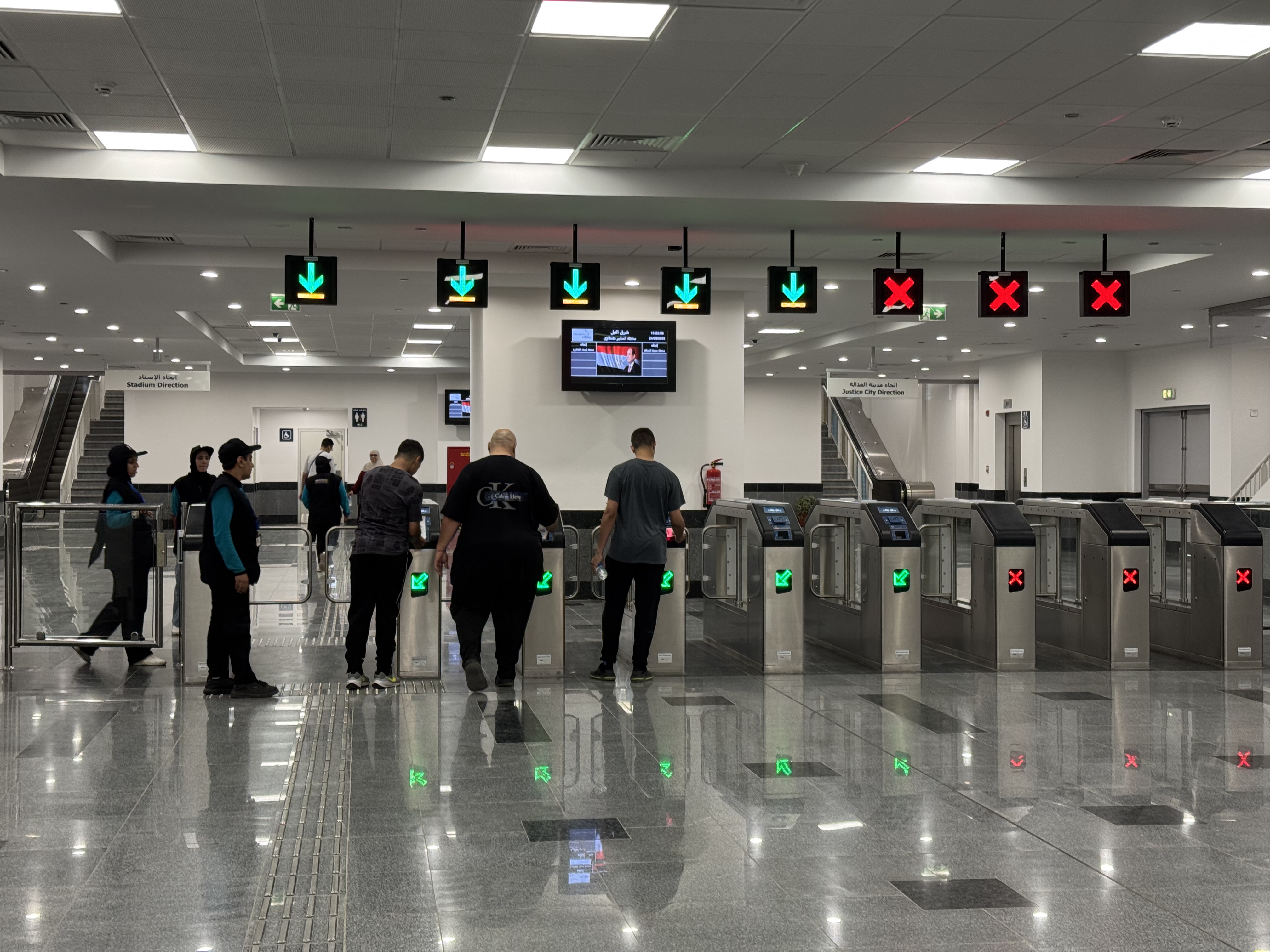 Egypt Metro