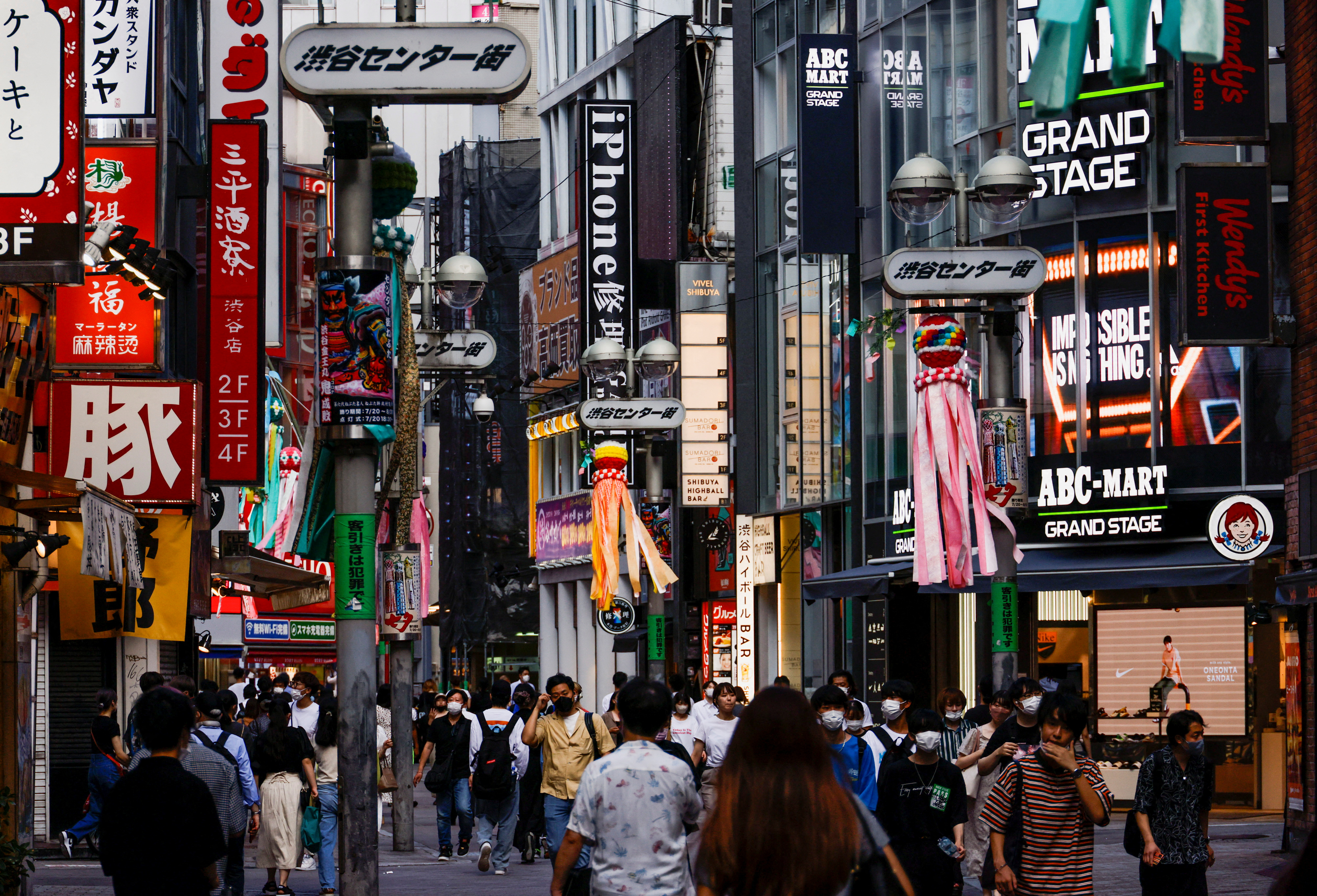 Japan