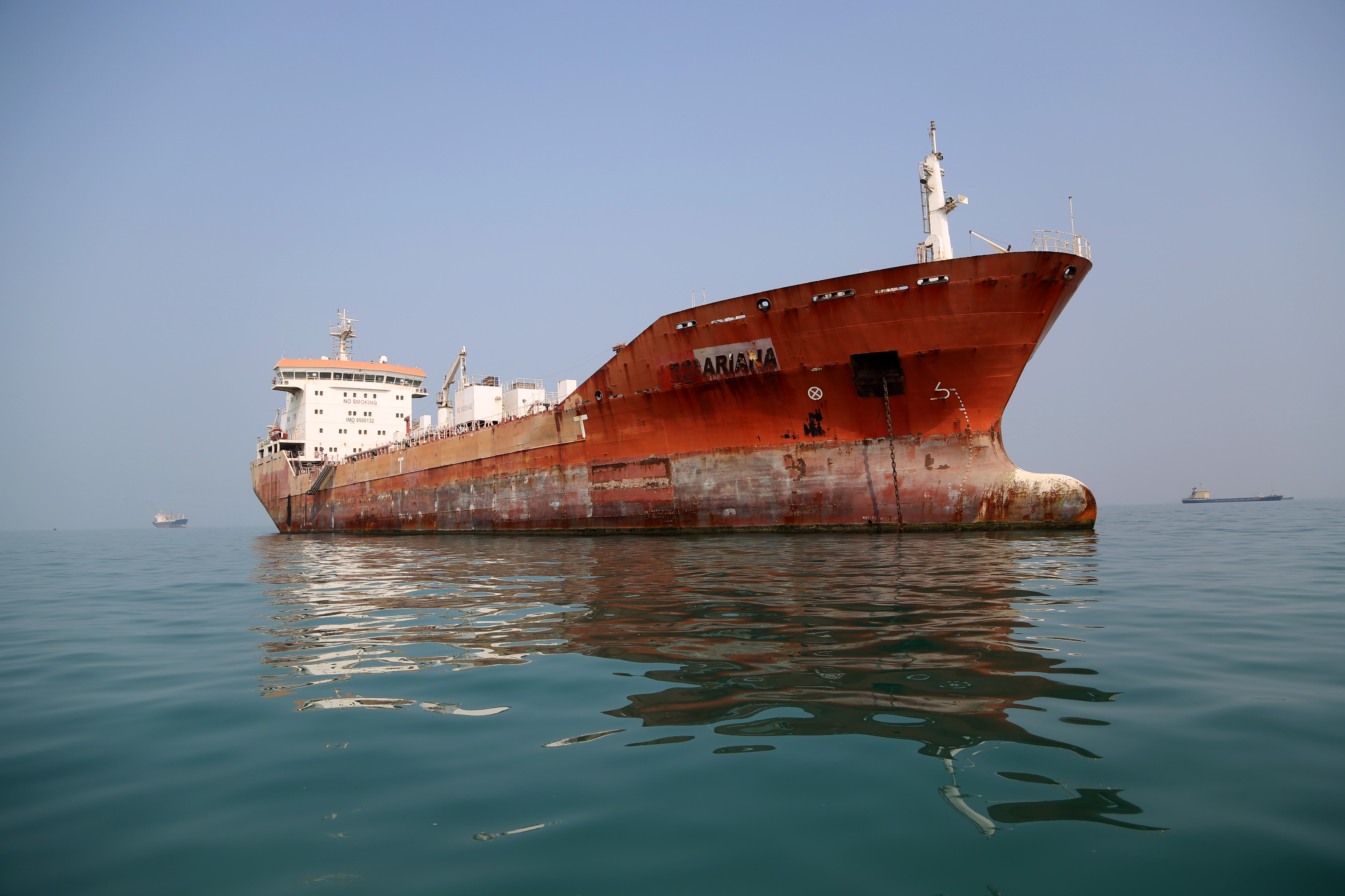 Iran's oil tankers off Bandar Abbas in Strait of Hormuz