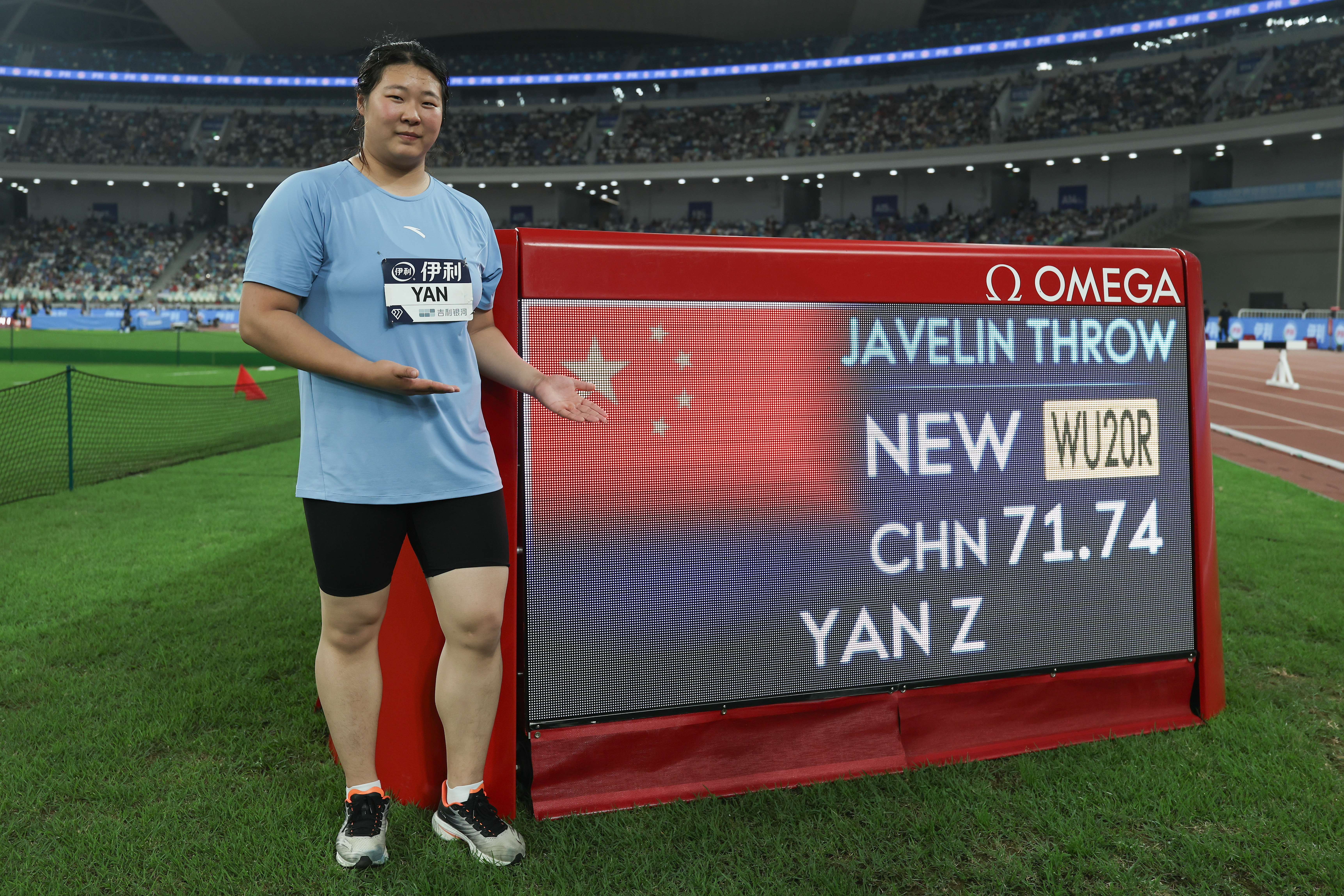 XIAMEN, CHINA - MAY 23: Ziyi Yan of China poses with the results board after competes the women's Javelin Throw event during the Wanda Diamond League Xiamen on May 23, 2026 in Xiamen, China. (Photo by Lintao Zhang/Getty Images)